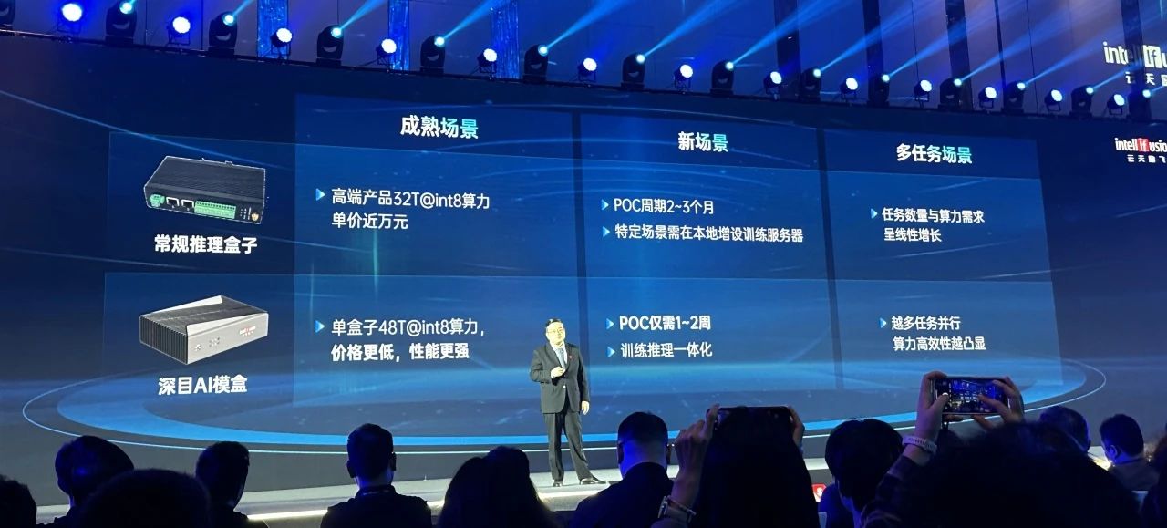 1712651296596665.jpg 微信圖片_20240409162800.jpg