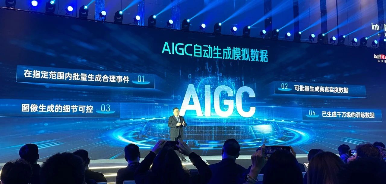 1712651352558475.jpg 微信圖片_20240409162900.jpg